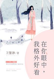 灵霸天下