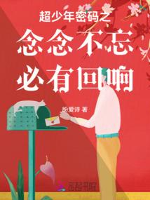 第一战妃：王爷清醒点