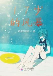 死灵街区