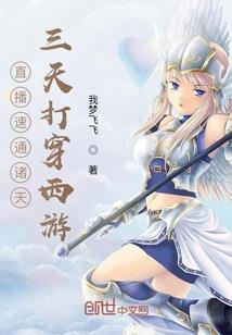 兽人之论主角光环的重要性