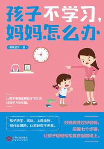 罂粟残花季