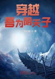 霜之拂晓