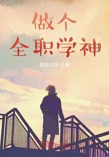 末世之狱血魔神