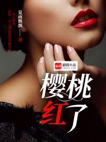 听闻我们不曾哭过