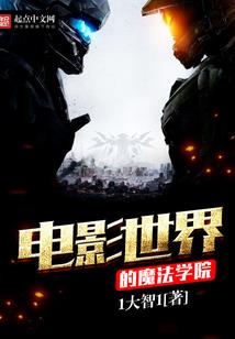 随叫随到
