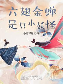 不朽的蔚蓝