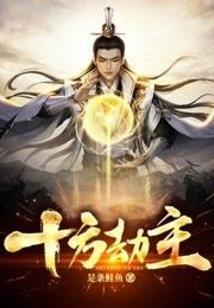 水之翼