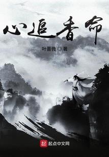 浮梦千寻屿