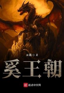 桂七