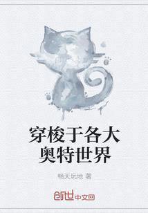 鬼天灵