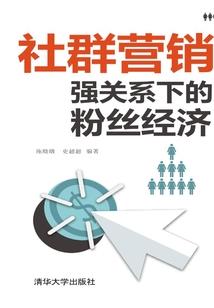 青青杨湾河