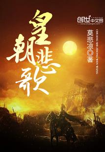 再说再见