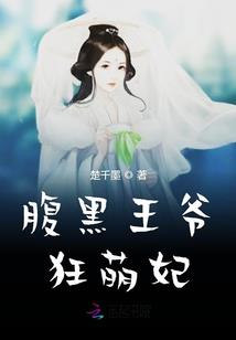 离天录
