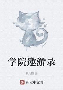 灭神之祖