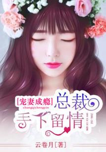 重生第99次
