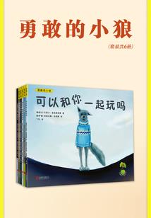 陵南浮生
