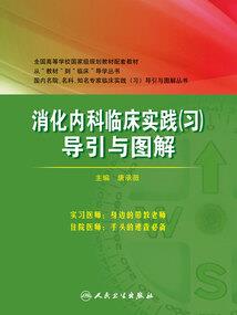 财迷娃娃