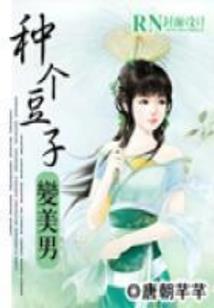 天光地气红尘影