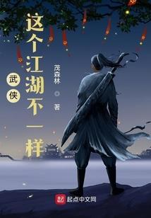 学长，别烦我！