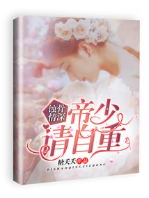 洛阳恋人