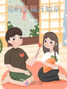 极品修仙小子