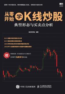寄月