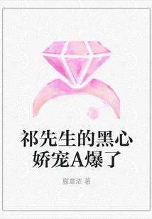 一眼乃一生