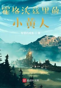 大联盟学院
