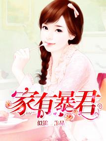 原谅我孤独成性视你如命