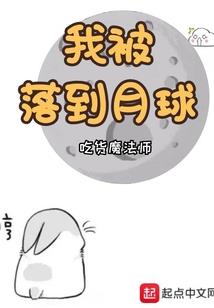 予安