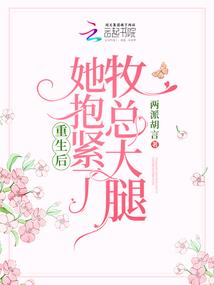 良田宝地