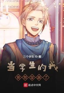 浩然决