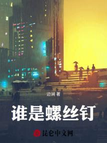 所以万年
