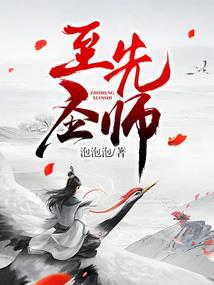 花未落，你可好