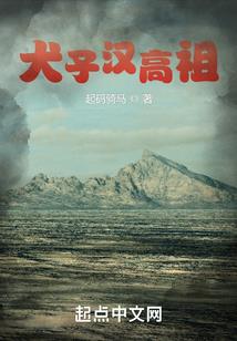 因为你是我老婆