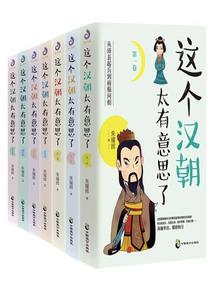 他在彼岸