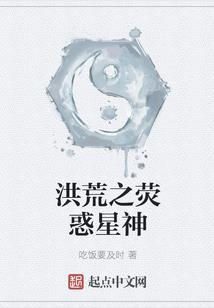 月烁
