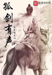 一个狗的成长
