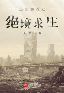 冷漠公主别逃走