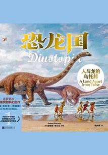 前尘过往