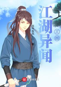 青春恋爱册