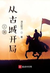 零乐章之谜情绝恋
