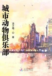 三剑道