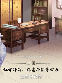 墨非子手