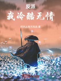 重生的我只想专心搞钱