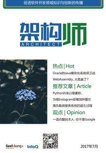杀伐女盗之世子爷请绕道