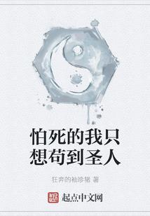 魔唤召唤