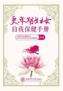 血梦苍穹