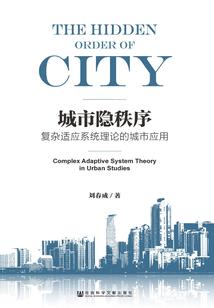 分子量化式