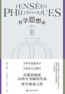 武傲天元